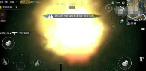 刺激战场:让人留恋的几个地点,还能看烟花,网友