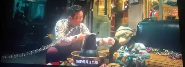 三天九亿豆瓣6.6,你们还说宁浩《疯狂的外星人