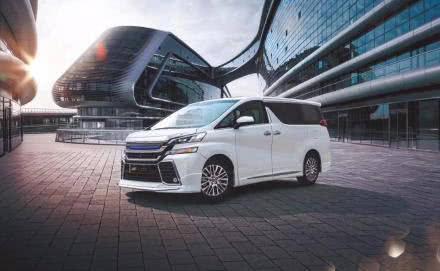 雷克萨斯 LM350 现身，豪华版的埃尔法Alphard，终于要来了