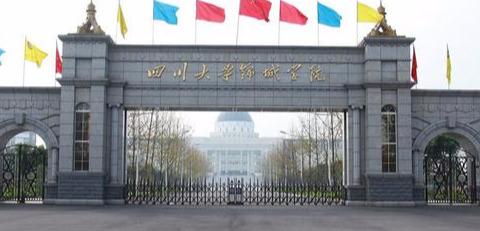 宁愿读“民办三本”也不去“公办大专”，考生为何偏爱“三本”？