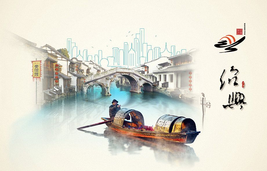 中国民营经济最发达的城市之一,GDP超5000亿