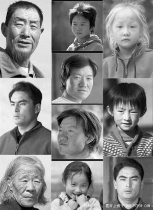 在甘肃农村里,发现一群黄皮蓝眼人,汉族人怎么会有蓝眼睛?!