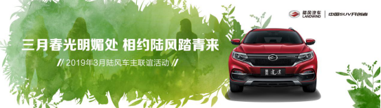 要想旅途玩得嗨,绝对不能少了TA