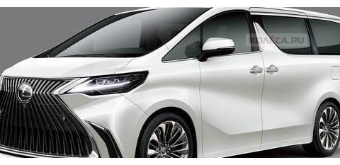 豪华版埃尔法？雷克萨斯全新旗舰MPV渲染图曝光