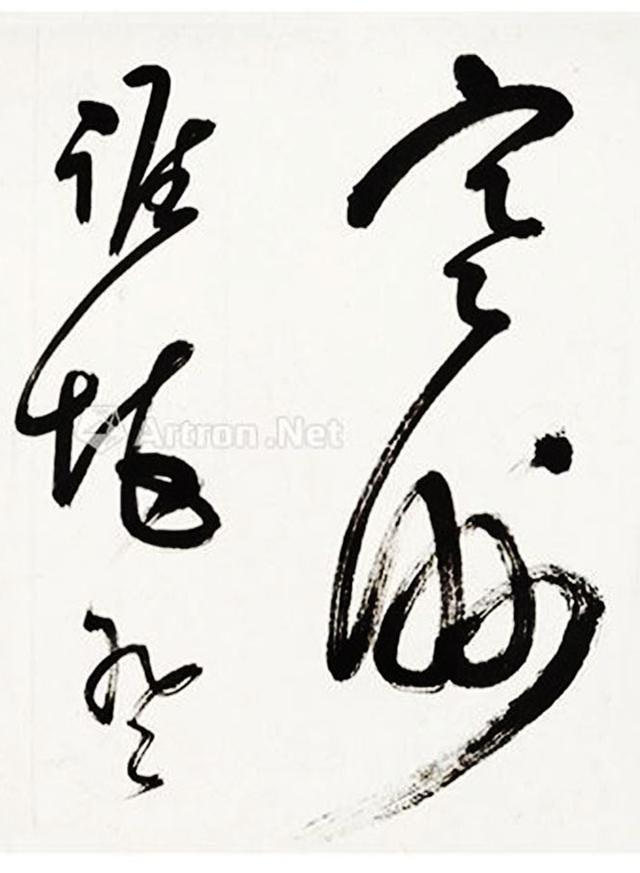 明朝书法家丰坊草书《万岁楼》和《汉苑行》手卷，难得一见！