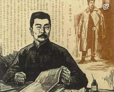 鲁迅当时的工资，放到现在，就是隐形富豪！