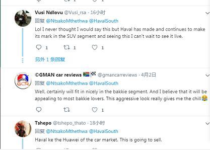 长城新版越野皮卡强势来袭堪比“猛禽”！海外媒体反响激烈！