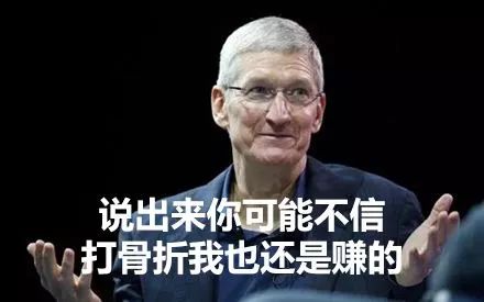 双十ー交易额破2000亿，2018天猫双11阿里巴巴又赚了多少钱？