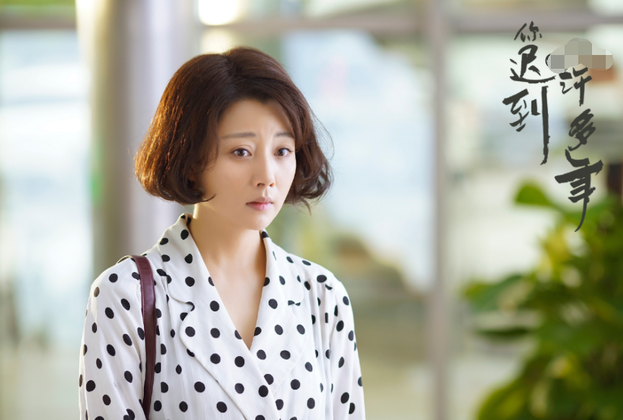 被问谁是你心中最好看的女演员?樱桃5字回答