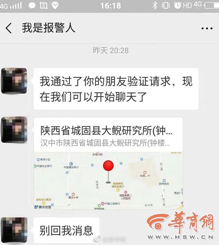 临沂商城奋斗模式火力全开