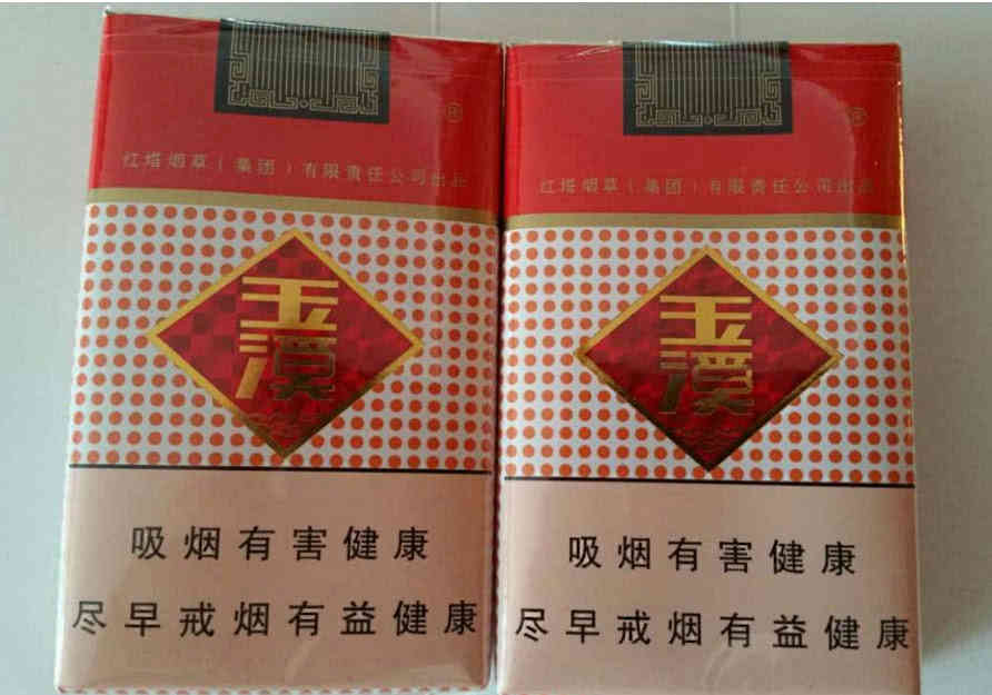 中国最便宜的烟排行榜_中国最贵的十大香烟排行榜排名,排第一名竟然是它(2)