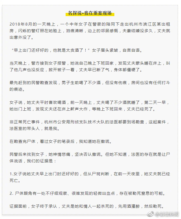 野性王国 原住民，探索与发现