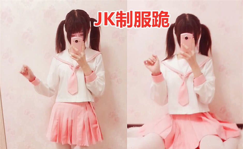 jk制服:我能跪着拍照,汉服:再看看我,校服:这点都不如