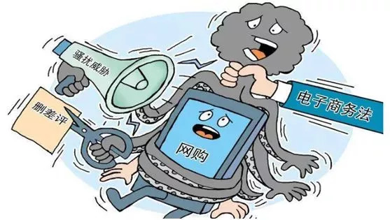 国家正式出手!朋友圈代购和微商要凉?一旦违规