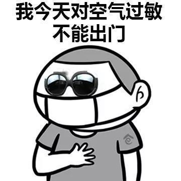 幽默段子儿子醒来后哭着抓着笼子嚷爸爸你怎么变成狗了