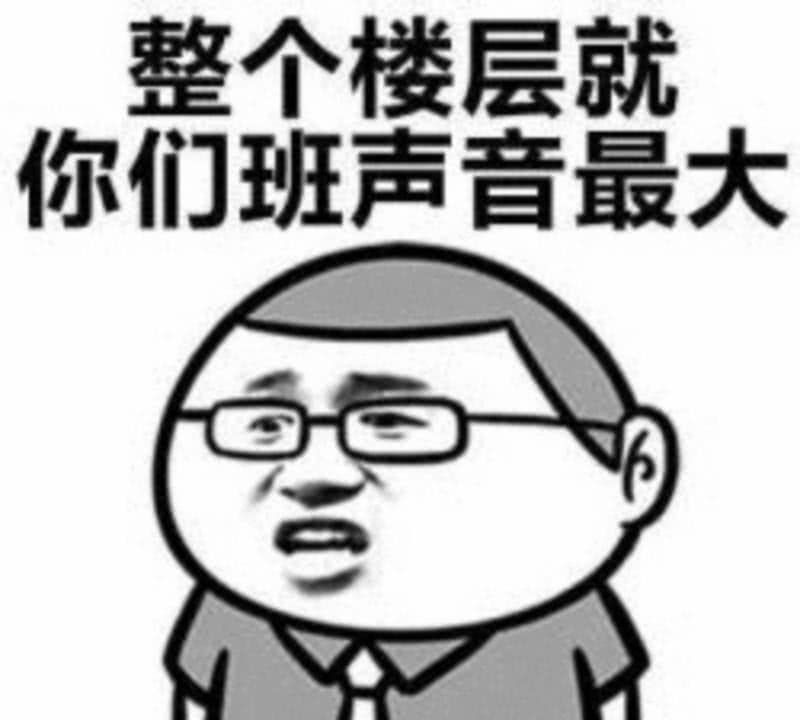 泉州人口音哄_泉州人考试必过图片(2)