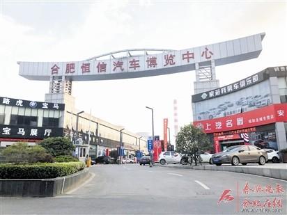 新车售前少量修复无需告知消费者？律师：此举侵犯消费者知情权