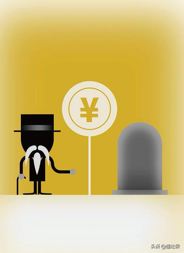 单位缴纳职工养老保险比例降到16%，对我们个人有什么好处？