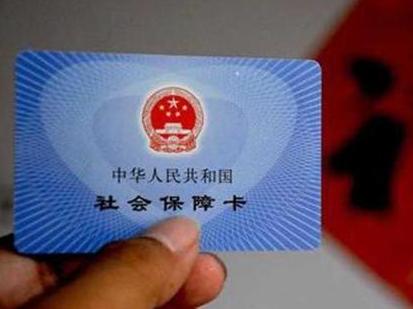 每年交7千元的城乡职工社保,到60岁每月能拿多