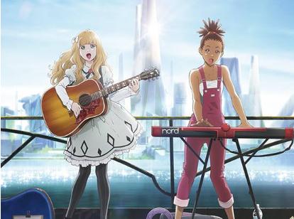 原创动画《Carole & Tuesday》场景图公开，故事发生地在火星