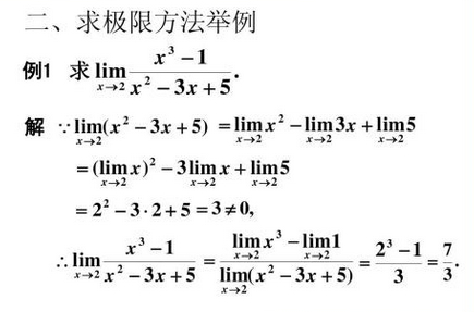 极限运动走进大众视野安全规范成体育旅游发展关键