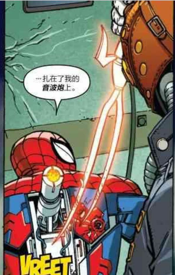 蜘蛛杀手的利矛扎在了蜘蛛侠的胸口,但是他还能说话,这让人感觉很神奇