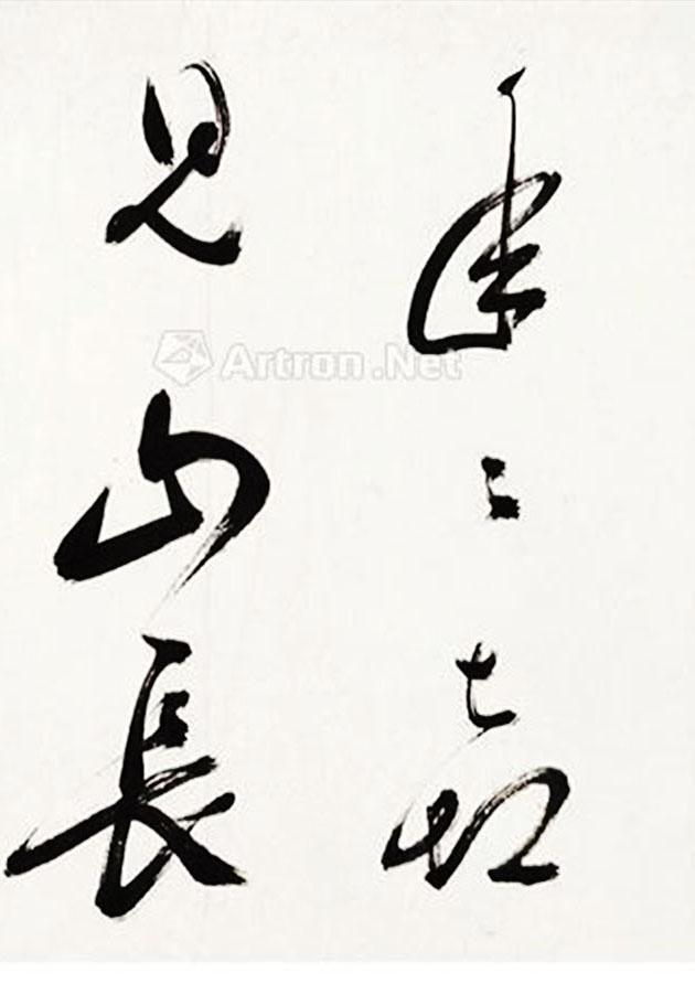 明朝书法家丰坊草书《万岁楼》和《汉苑行》手卷，难得一见！