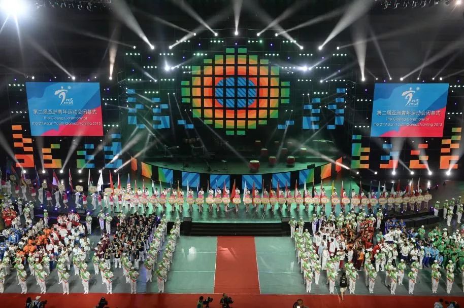 重磅！国务院正式同意汕头申办2021年亚青会！