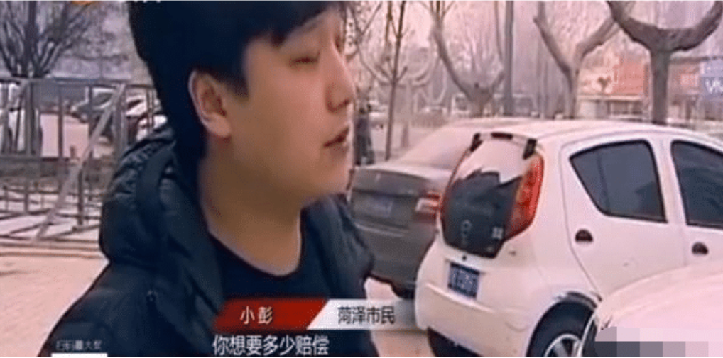 90万豪车报废，全损只赔38万，保险公司：可以把保费退给你！