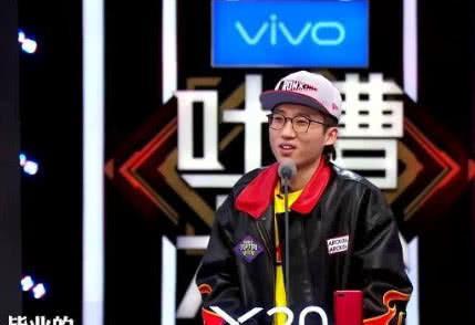 仅三天丨退出吐槽大会没遗憾? 池子:我上节目只为多交几个朋友图片