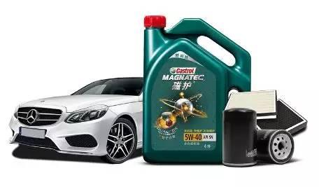 汽车保养常识大全_汽车保养技巧有哪些