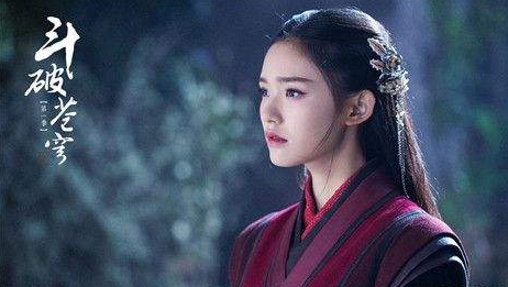 电影版《诛仙》配角,李沁给孟美岐当衣服?肖战电影是回事?八十年代老演员碧血剑图片