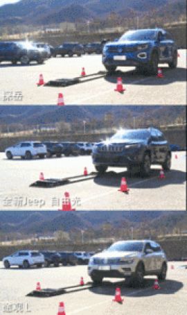 自由光/探岳/途观L怎么选?能PK,就不BB