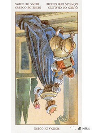 塔罗牌占卜:你们复合之后会重蹈覆辙吗? 塔罗牌占卜:你们复合之后会重蹈覆辙吗?