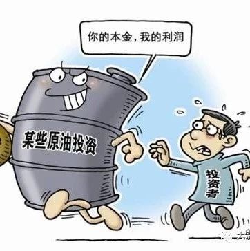 买卖人口罪_湖北狠心父一万元一斤卖亲儿 以7.6万元将孩子送人(3)