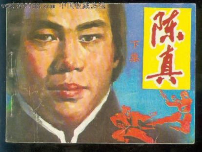 70岁高龄承认出轨？梁小龙这是破罐子破摔还是被盗号了?