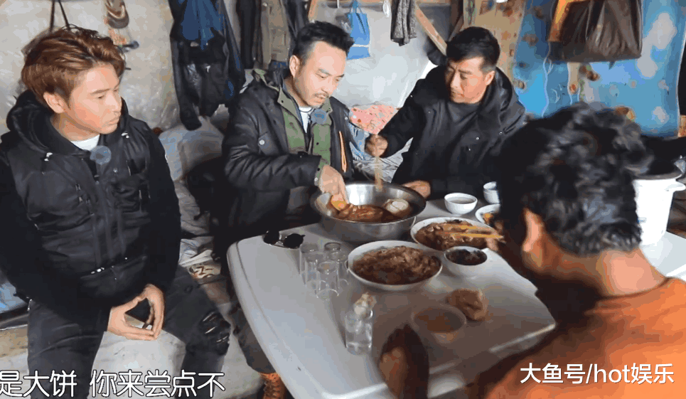 节目组不管饭 欧弟汪涵是真饿了 跑渔民家蹭饭吃