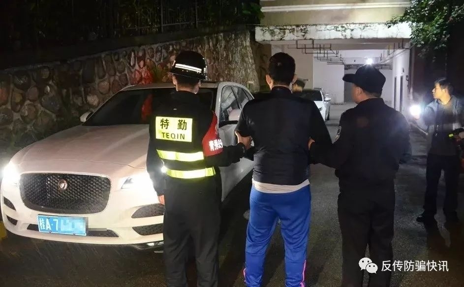 直擊廣西“神劍3號”統(tǒng)一抓捕現(xiàn)場！247名傳銷頭目落網(wǎng)