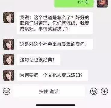 速递!新鲜的“德系中大型SUV“资讯全在这，看我就够了