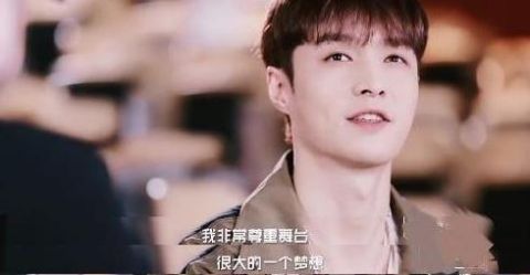 张艺兴喜迎全网黑,获盛世白莲花称号