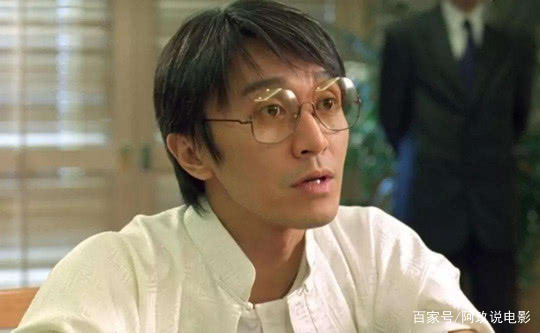 周星驰新片《新喜剧之王》海报公开,大年初一