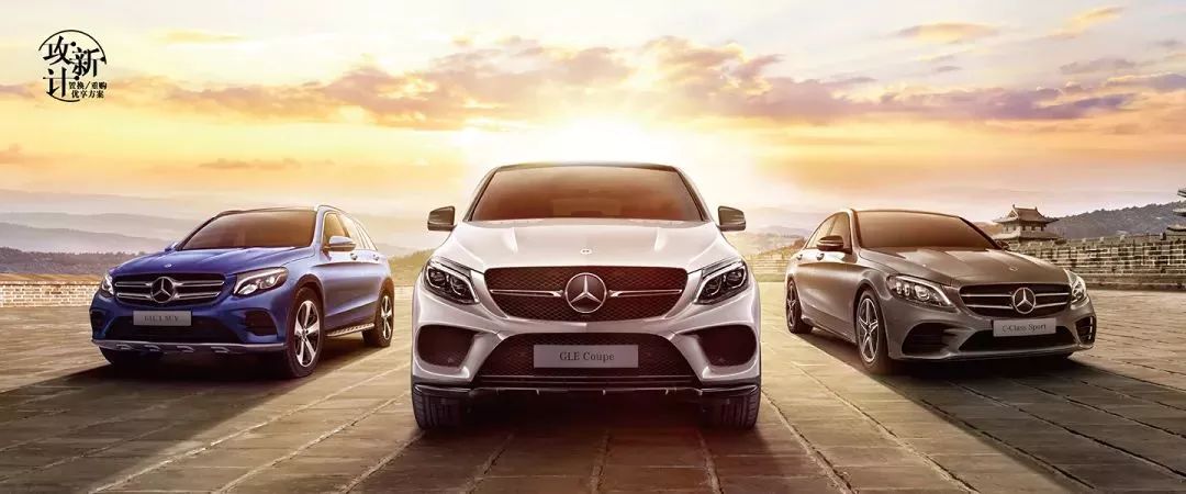 攻新计丨新生代潮人的必修课