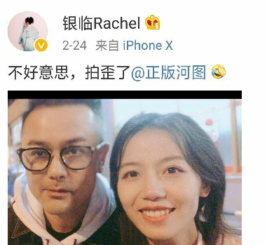 古风圈两大元老，银临河图同框，灰原穷又有忙的了！