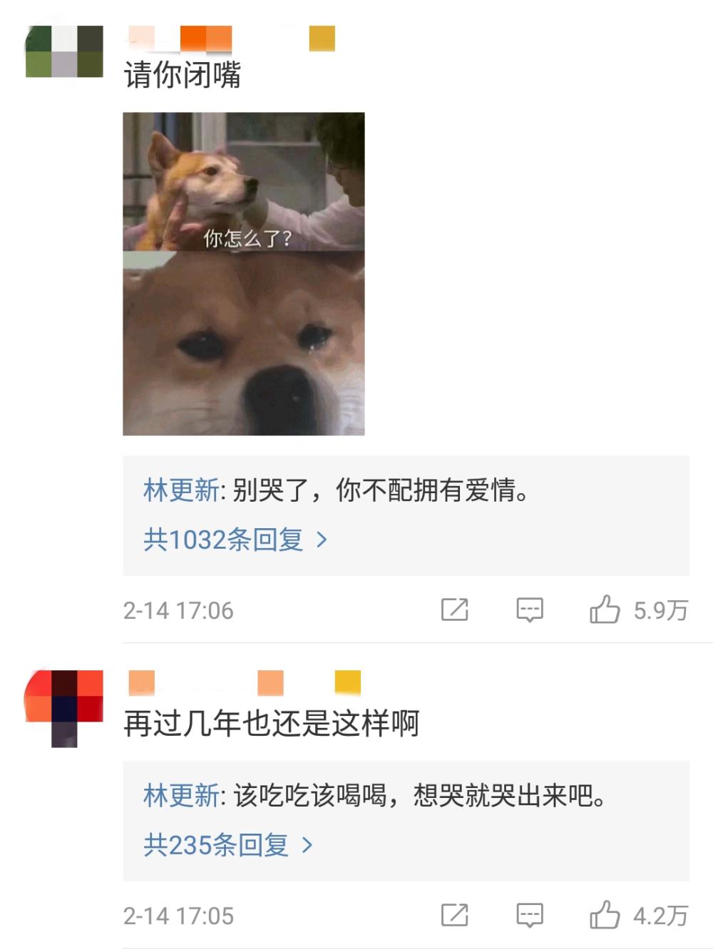 姚晨翻牌请假中考加油的初中生粉丝,为其奋战初中周记v粉丝大全图片