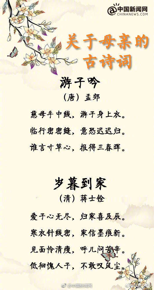 合肥市“文明餐桌行动”倡议书