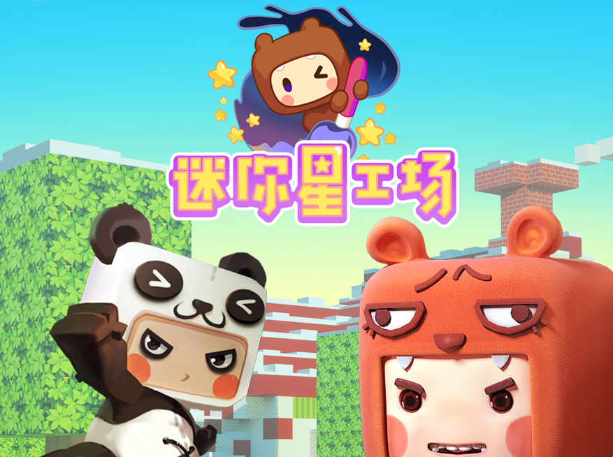 狨猴体型究竟多迷你 手指大小的猴子如何生存