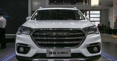 捷途全新运动类型汽车跟大家见面，你们知道它的售卖价格吗？