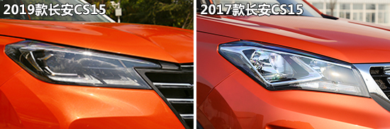 ������ǰ�� ����CS15���Ͽ�ͶԱ�