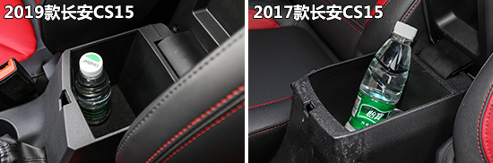 ������ǰ�� ����CS15���Ͽ�ͶԱ�