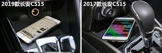 ������ǰ�� ����CS15���Ͽ�ͶԱ�